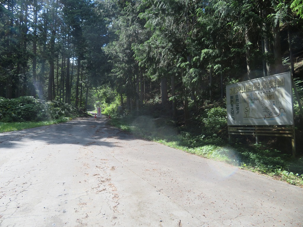 f:id:poseidonttzr:20190811131948j:plain f:id:poseidonttzr:20190811131948j:plain