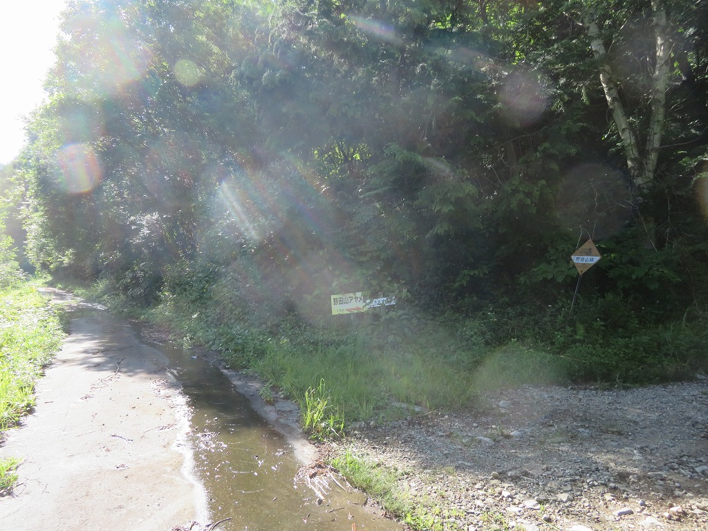 f:id:poseidonttzr:20190811133045j:plain f:id:poseidonttzr:20190811133045j:plain