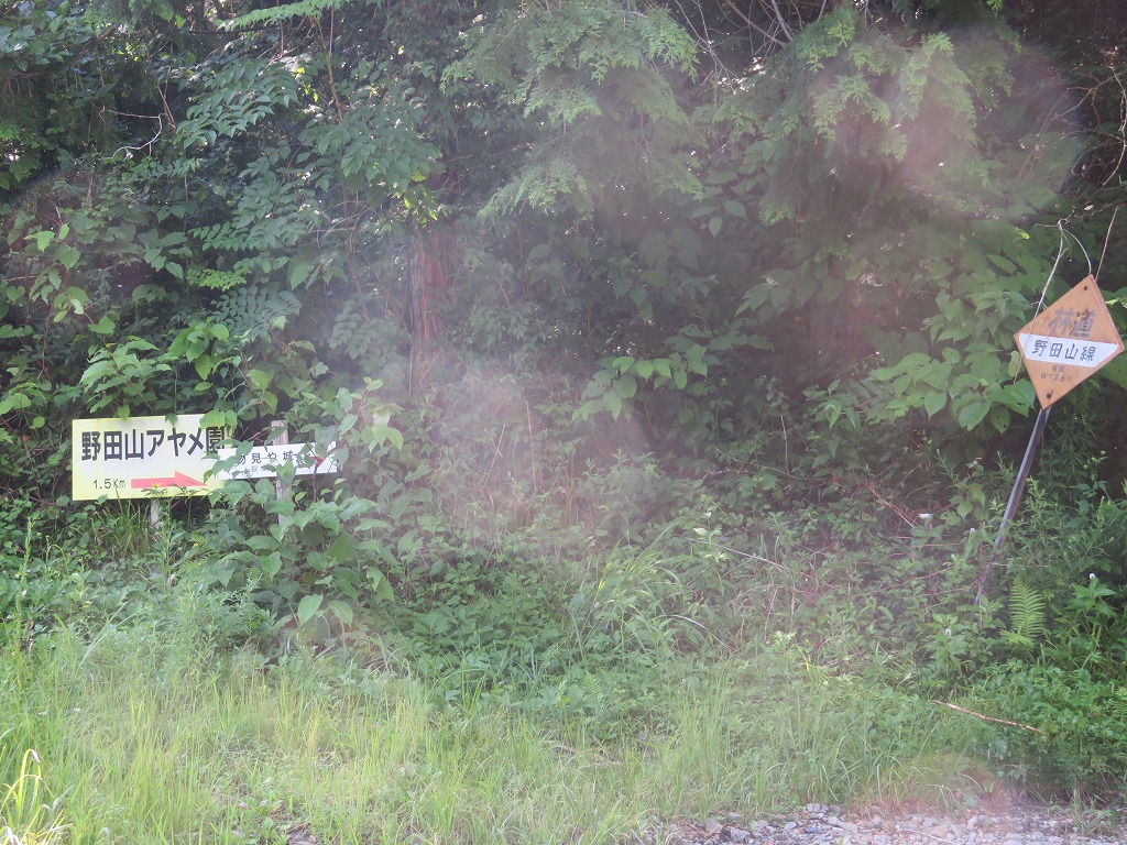 f:id:poseidonttzr:20190811133128j:plain f:id:poseidonttzr:20190811133128j:plain