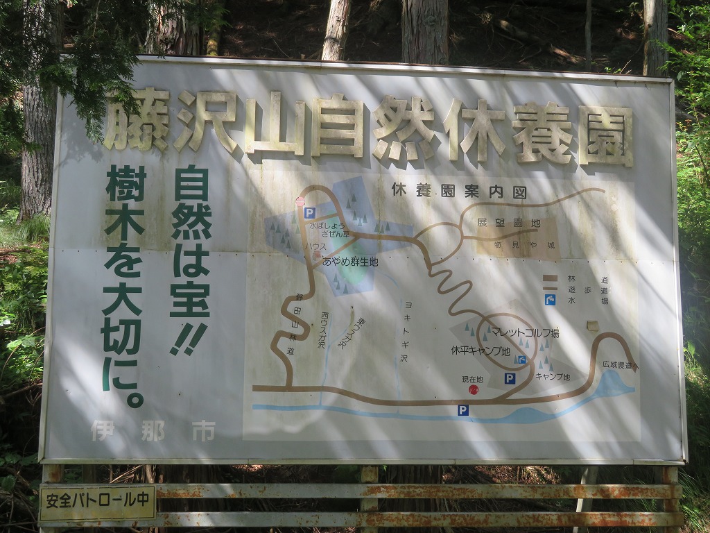 f:id:poseidonttzr:20190811133846j:plain f:id:poseidonttzr:20190811133846j:plain