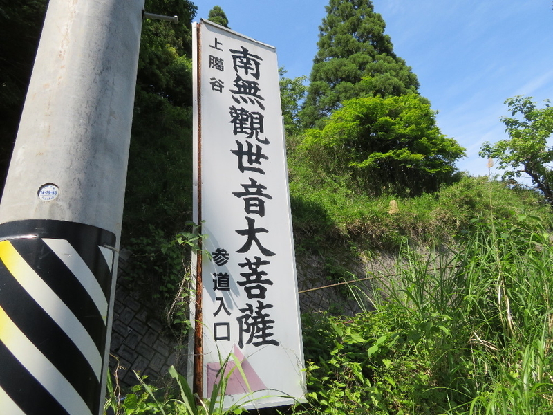 イメージ 26