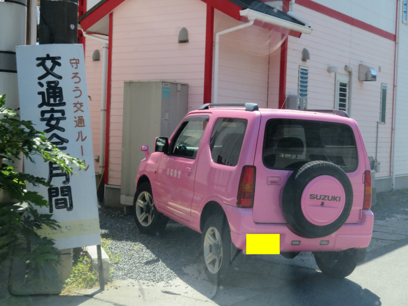 イメージ 36