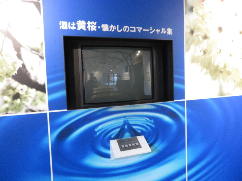 イメージ 15