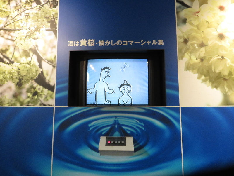 イメージ 16