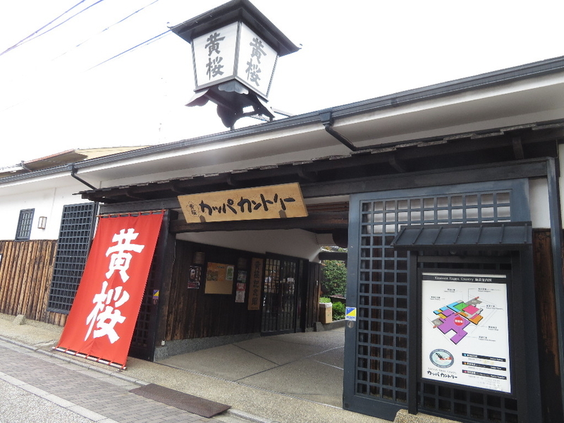 イメージ 26