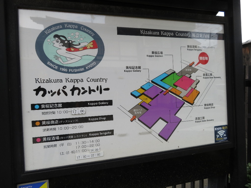 イメージ 4