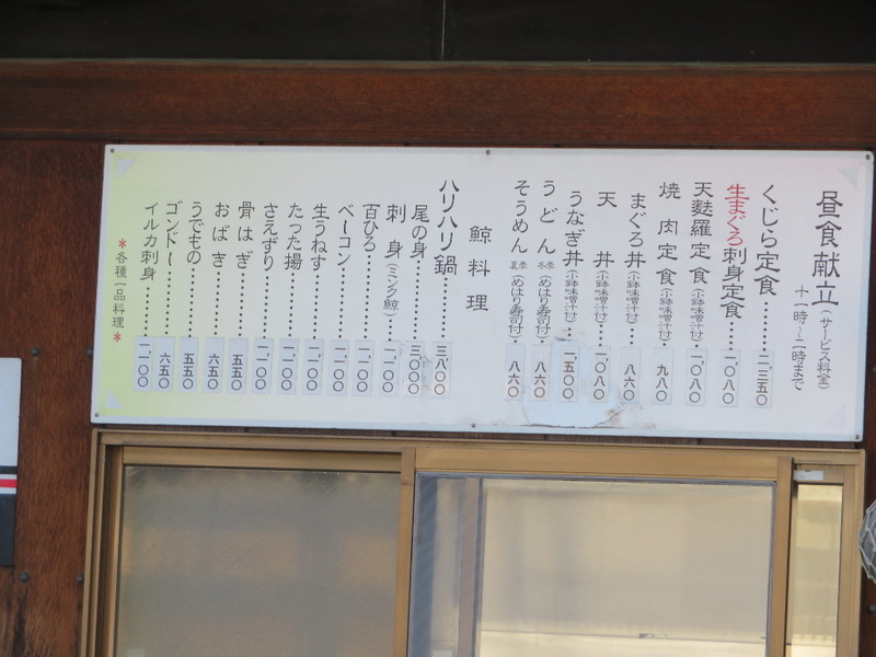 イメージ 6