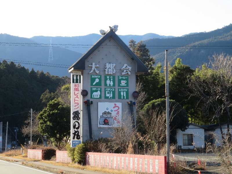 イメージ 2