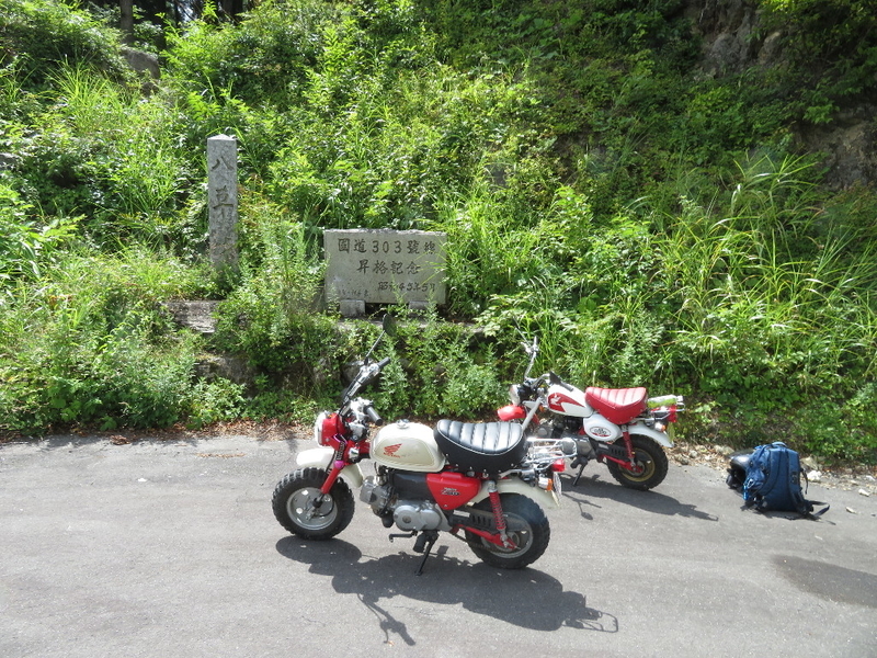 イメージ 13
