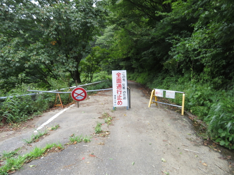 イメージ 31