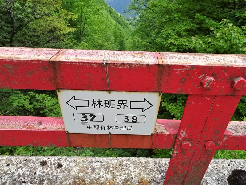 イメージ 22