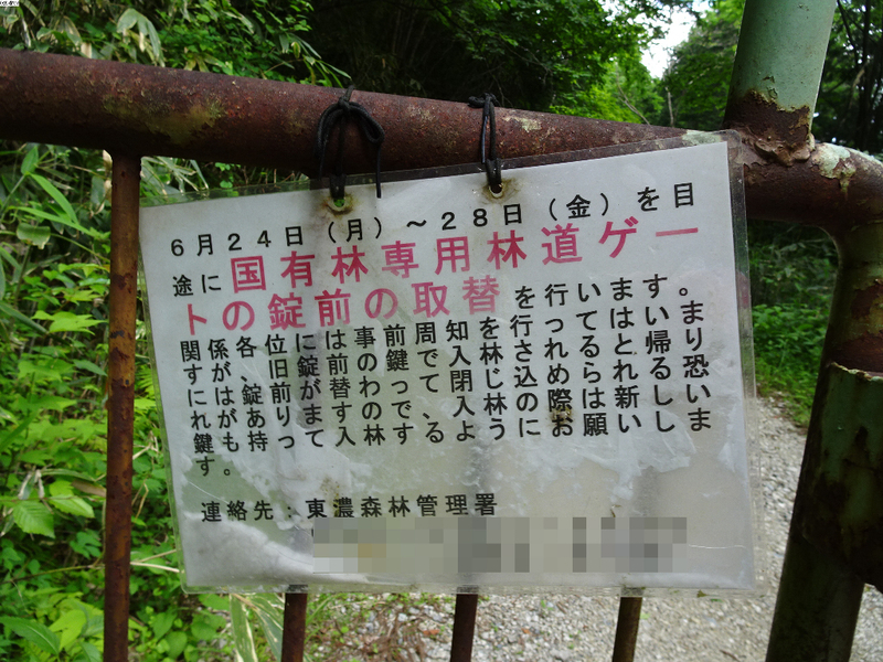 イメージ 9