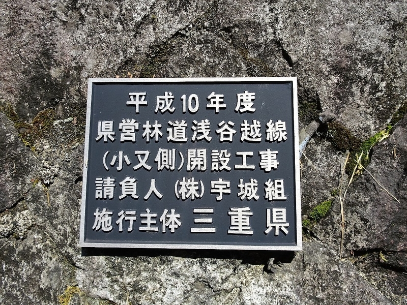 イメージ 5