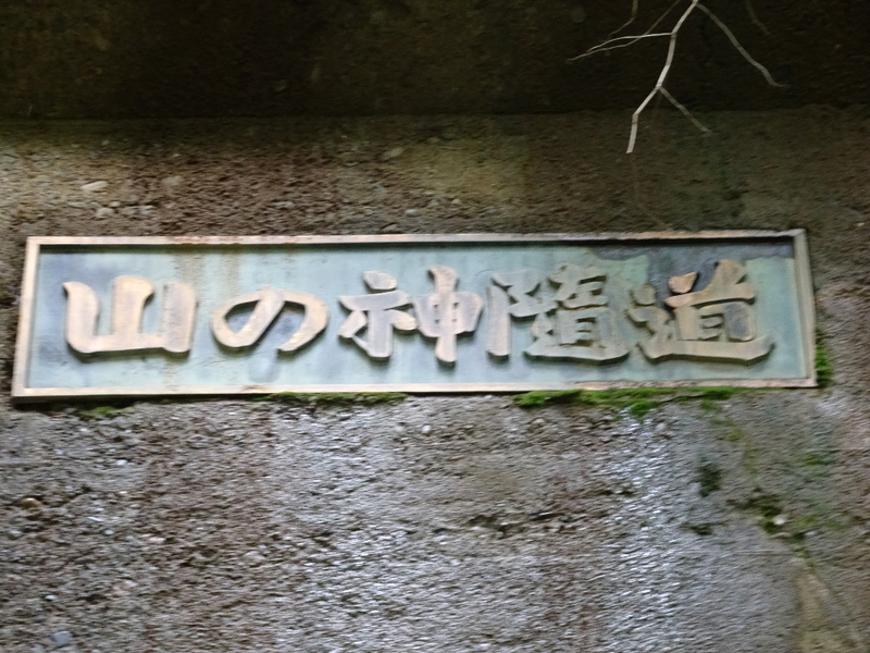 イメージ 32