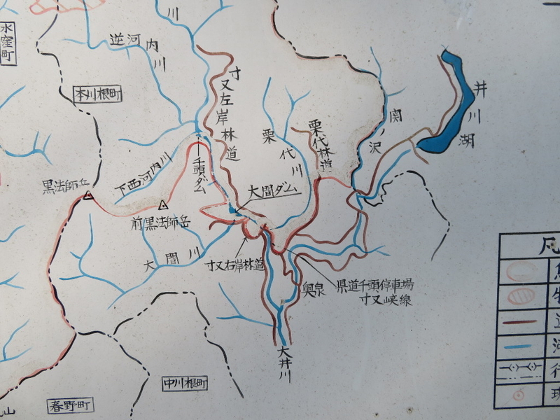 イメージ 15