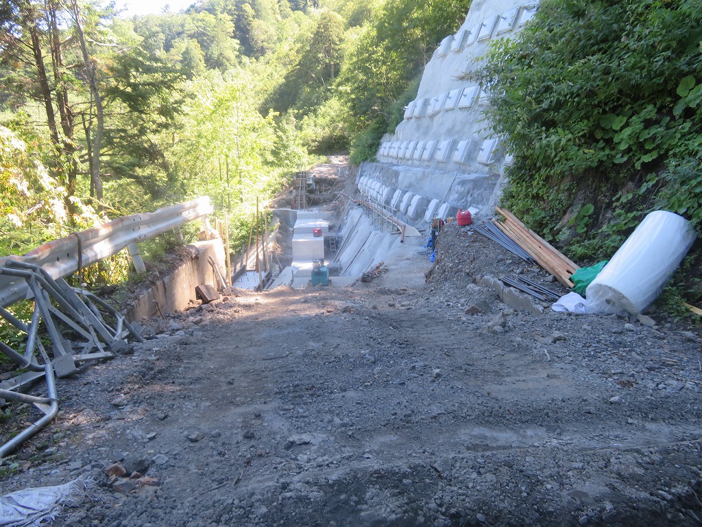 f:id:poseidonttzr:20190920172646j:plain