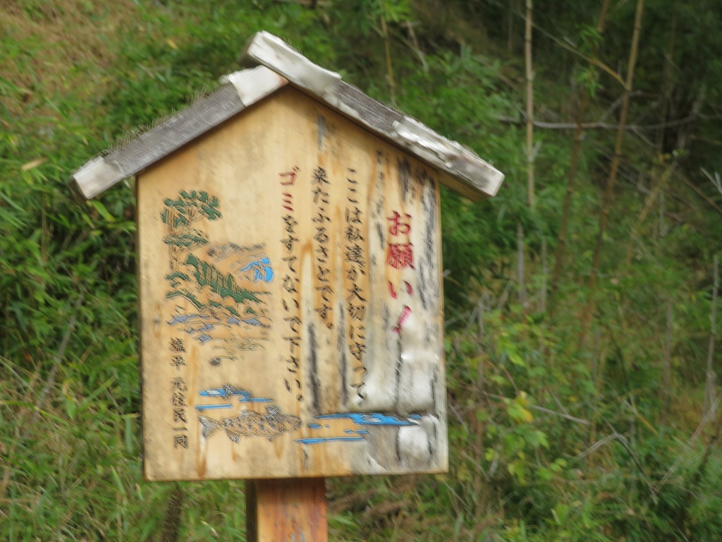 f:id:poseidonttzr:20191117164952j:plain f:id:poseidonttzr:20191117164952j:plain