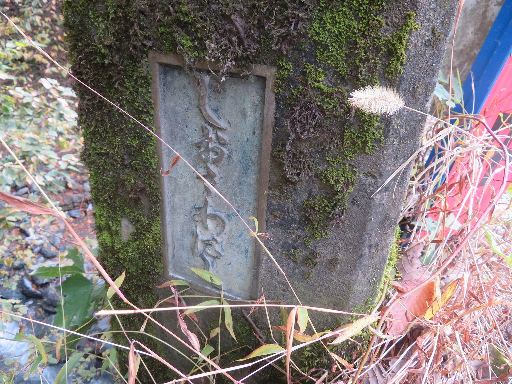 f:id:poseidonttzr:20191117165315j:plain f:id:poseidonttzr:20191117165315j:plain