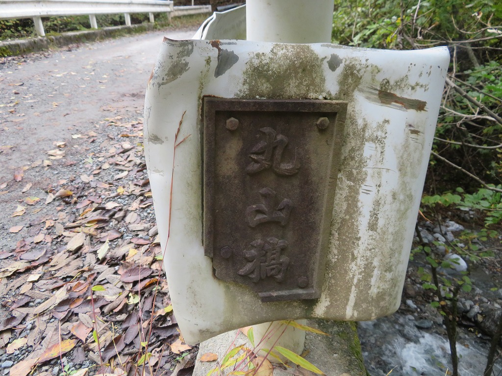 f:id:poseidonttzr:20191117171745j:plain f:id:poseidonttzr:20191117171745j:plain