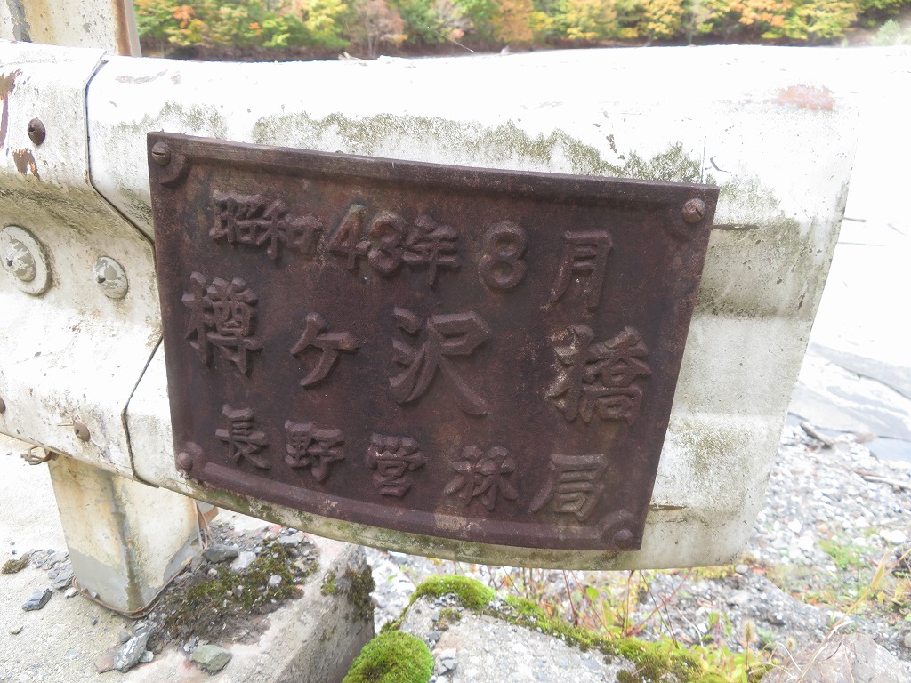 f:id:poseidonttzr:20191118164744j:plain