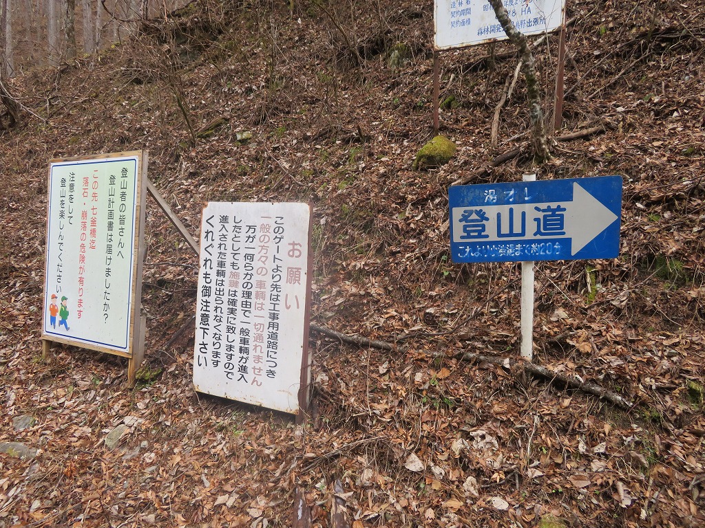 f:id:poseidonttzr:20191221084405j:plain f:id:poseidonttzr:20191221084405j:plain