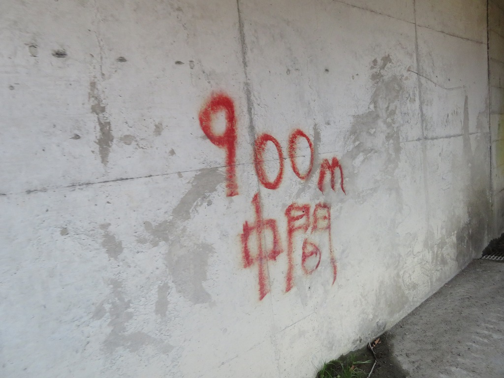 f:id:poseidonttzr:20191222172649j:plain