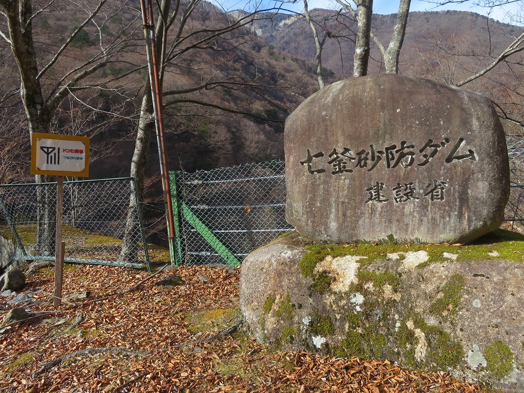 f:id:poseidonttzr:20191222174418j:plain