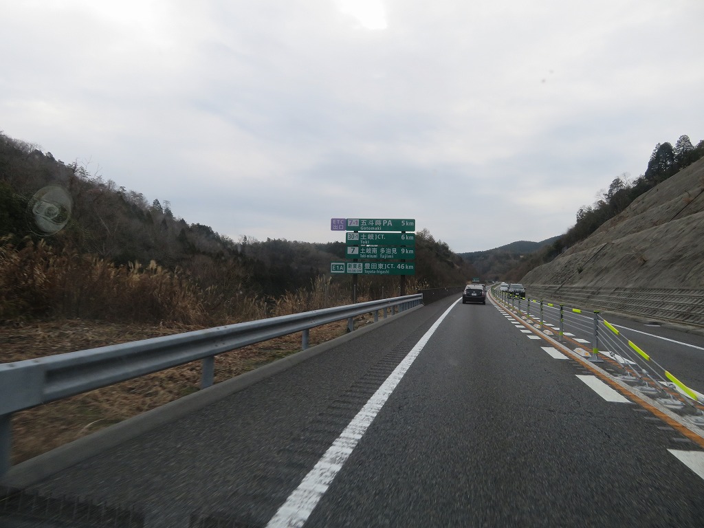 f:id:poseidonttzr:20200119173553j:plain