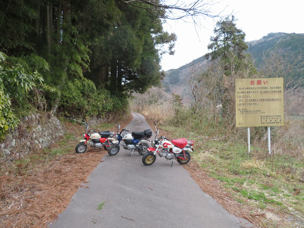 f:id:poseidonttzr:20200304115126j:plain f:id:poseidonttzr:20200304115126j:plain