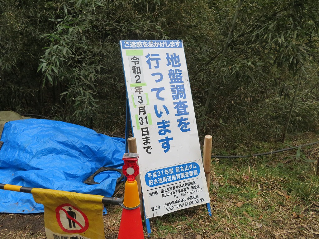 f:id:poseidonttzr:20200307145409j:plain f:id:poseidonttzr:20200307145409j:plain