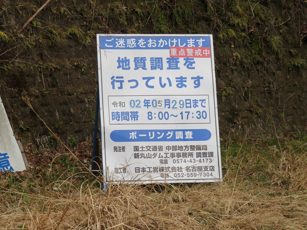 f:id:poseidonttzr:20200311114051j:plain f:id:poseidonttzr:20200311114051j:plain