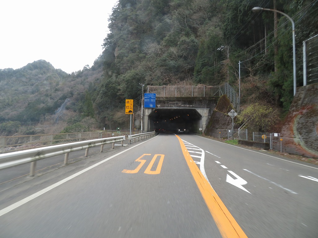 f:id:poseidonttzr:20200327130606j:plain f:id:poseidonttzr:20200327130606j:plain