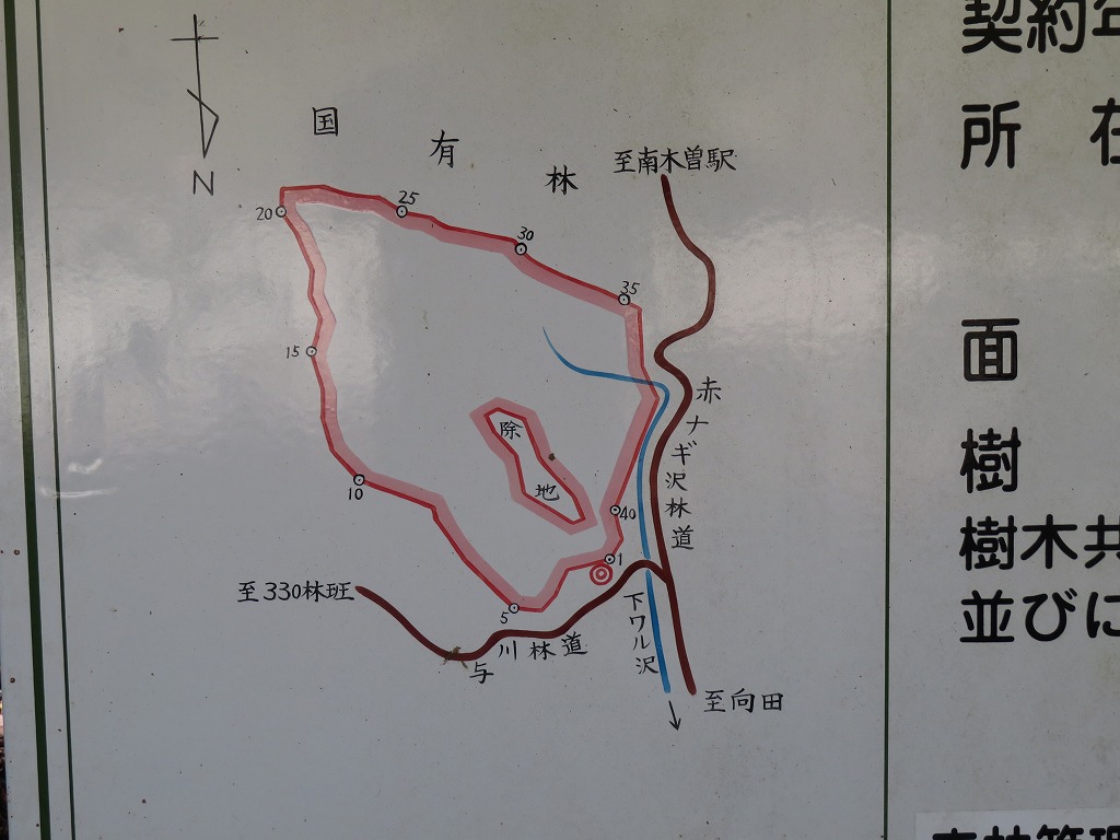 f:id:poseidonttzr:20200523193343j:plain f:id:poseidonttzr:20200523193343j:plain