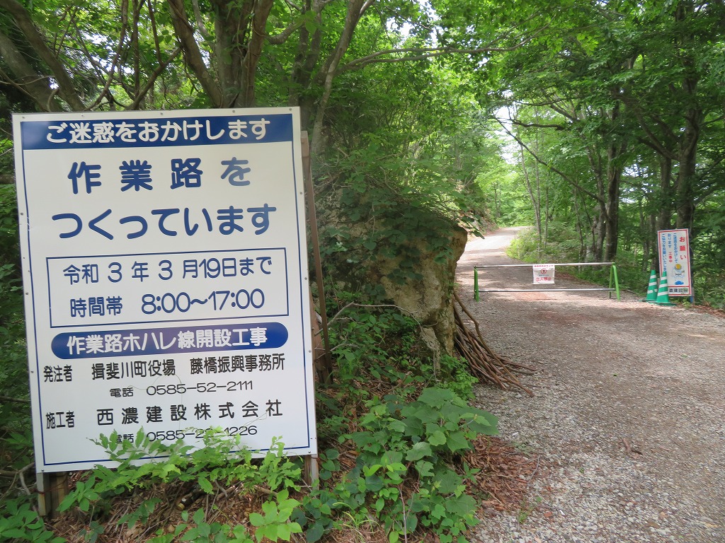 f:id:poseidonttzr:20200604194853j:plain f:id:poseidonttzr:20200604194853j:plain