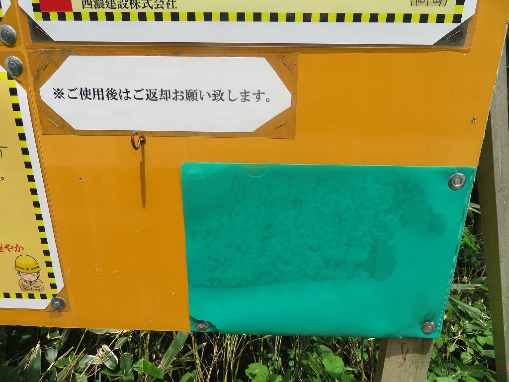 f:id:poseidonttzr:20200604195310j:plain f:id:poseidonttzr:20200604195310j:plain