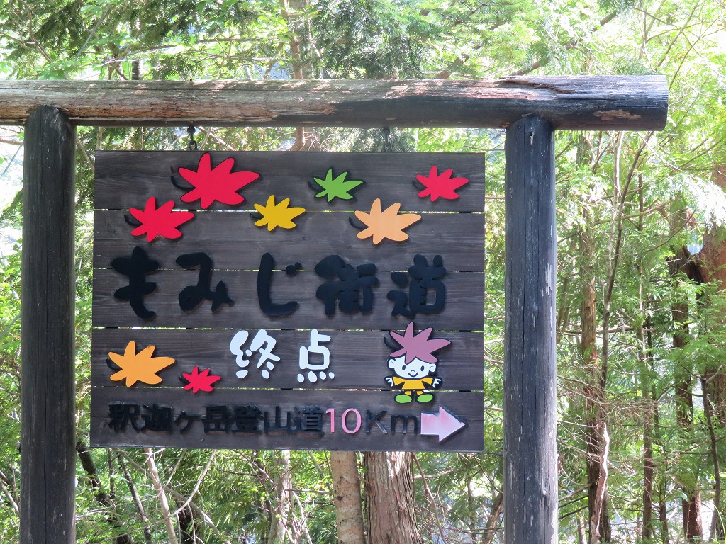 f:id:poseidonttzr:20200615135041j:plain f:id:poseidonttzr:20200615135041j:plain