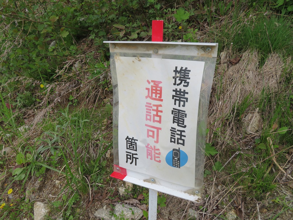 f:id:poseidonttzr:20200706132441j:plain
