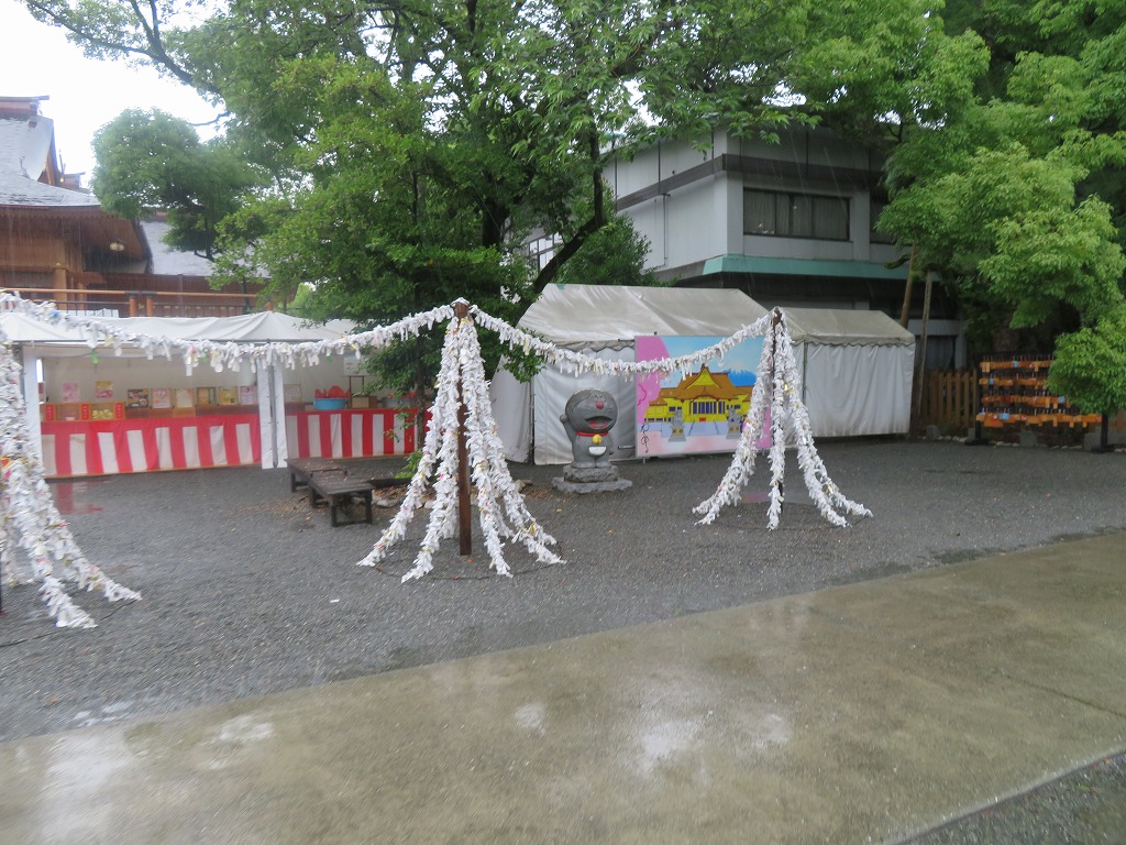 f:id:poseidonttzr:20200707143221j:plain