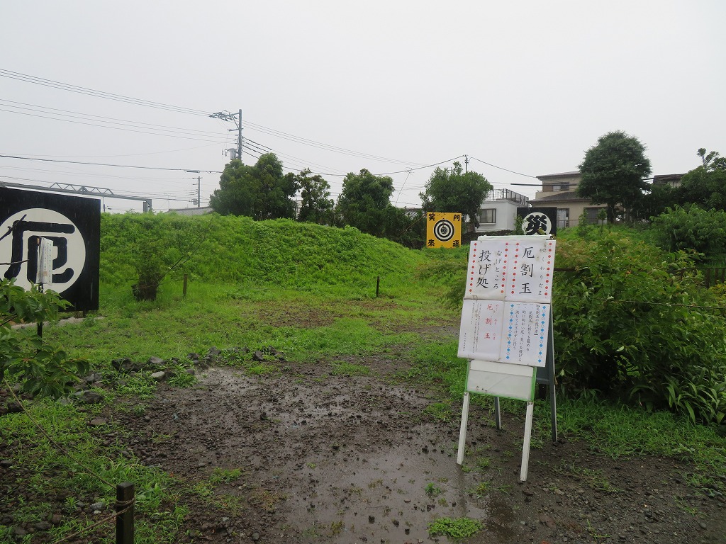 f:id:poseidonttzr:20200707145624j:plain