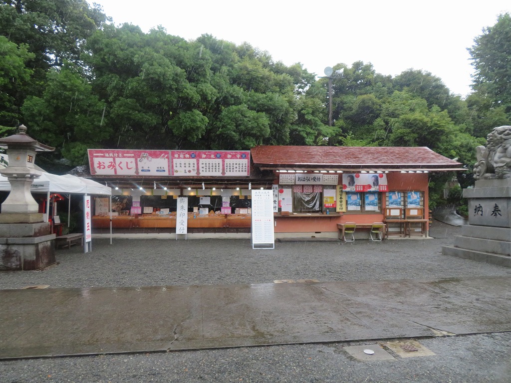 f:id:poseidonttzr:20200707150648j:plain