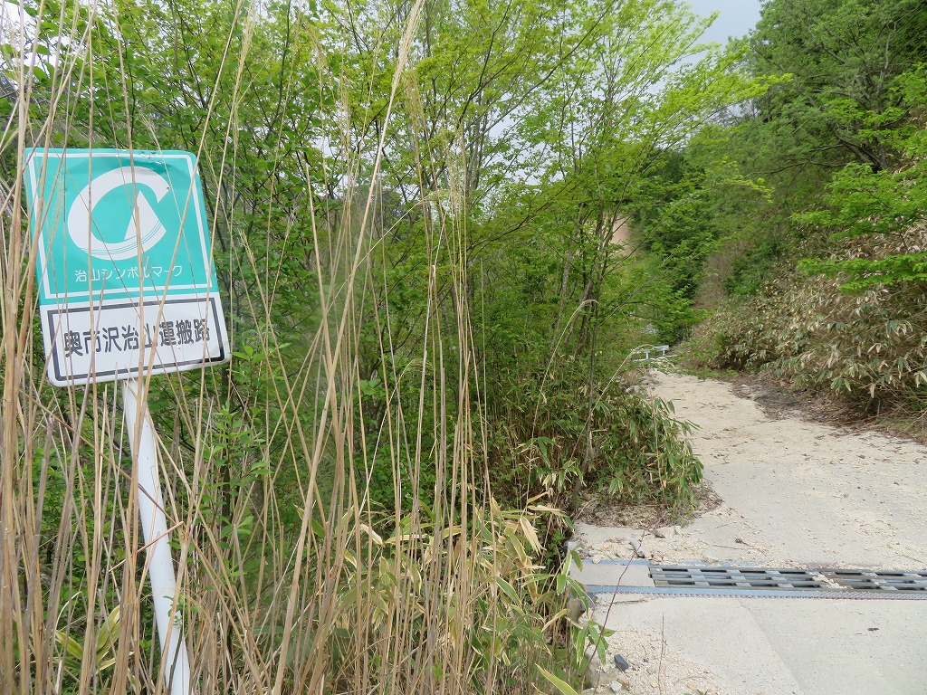 f:id:poseidonttzr:20200710053737j:plain