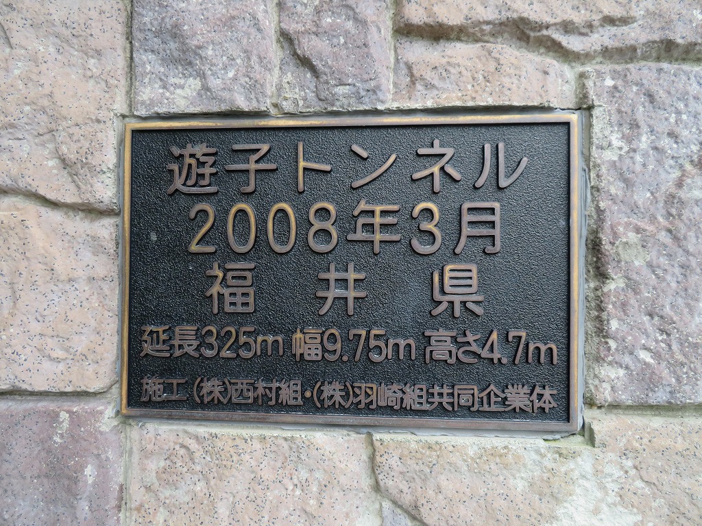 f:id:poseidonttzr:20200729131131j:plain