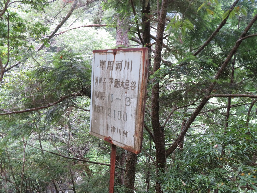 f:id:poseidonttzr:20200826140805j:plain