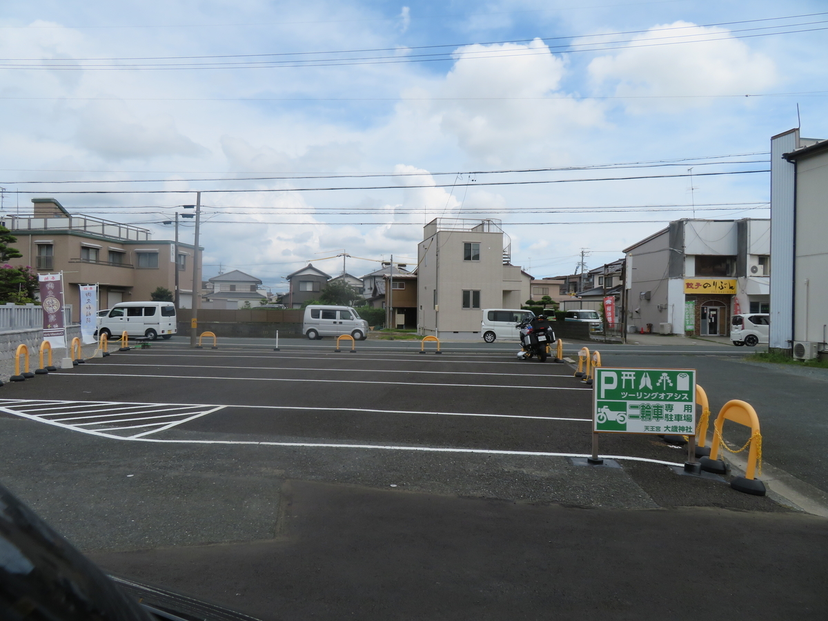 f:id:poseidonttzr:20201001161803j:plain