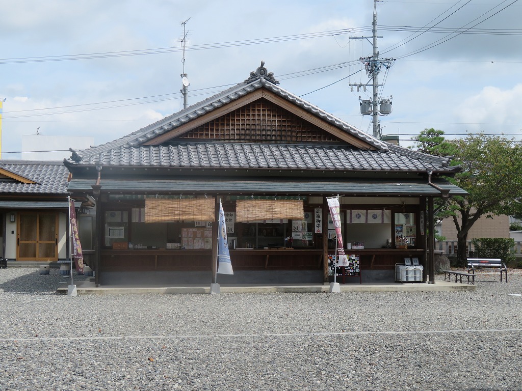 f:id:poseidonttzr:20201001162054j:plain