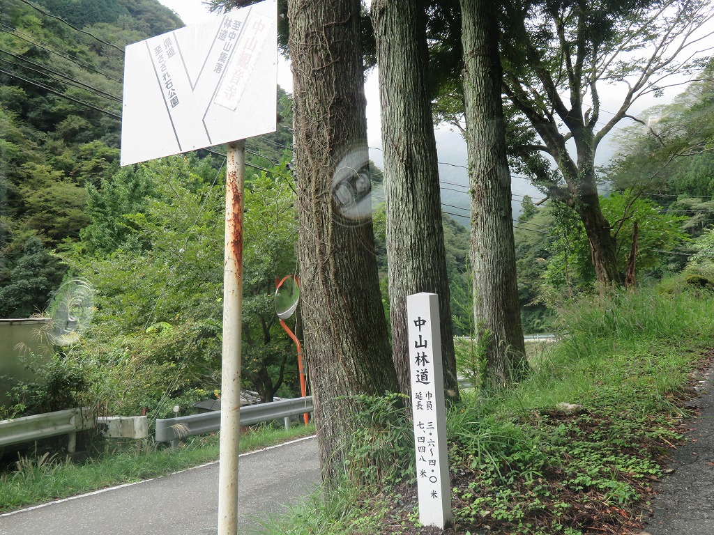 f:id:poseidonttzr:20201009043406j:plain f:id:poseidonttzr:20201009043406j:plain