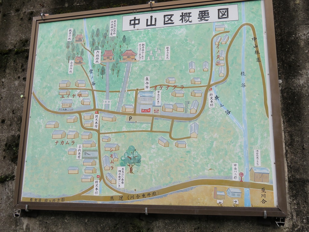 f:id:poseidonttzr:20201009044303j:plain f:id:poseidonttzr:20201009044303j:plain