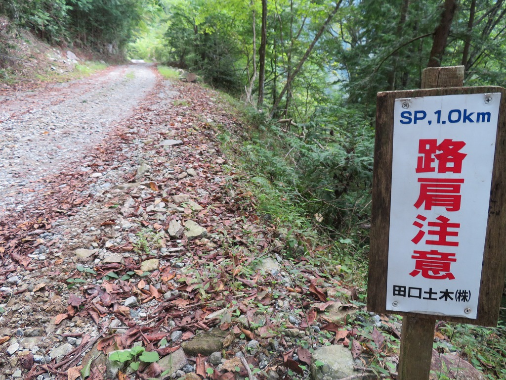 f:id:poseidonttzr:20201016074138j:plain f:id:poseidonttzr:20201016074138j:plain