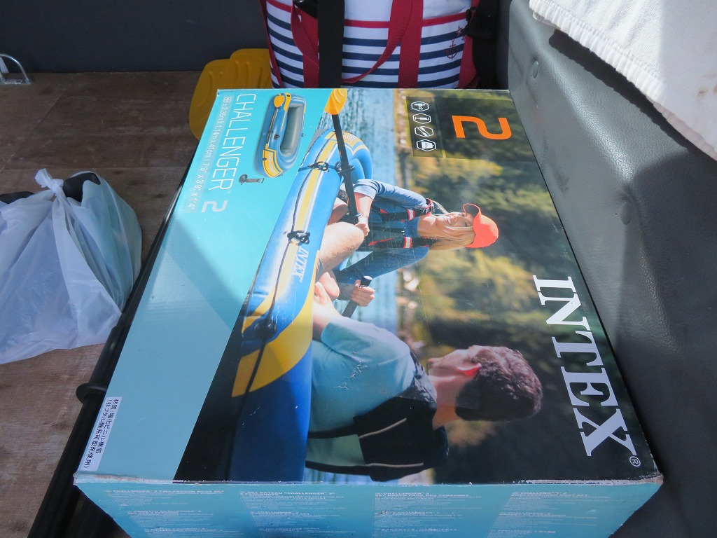 f:id:poseidonttzr:20201024063625j:plain f:id:poseidonttzr:20201024063625j:plain