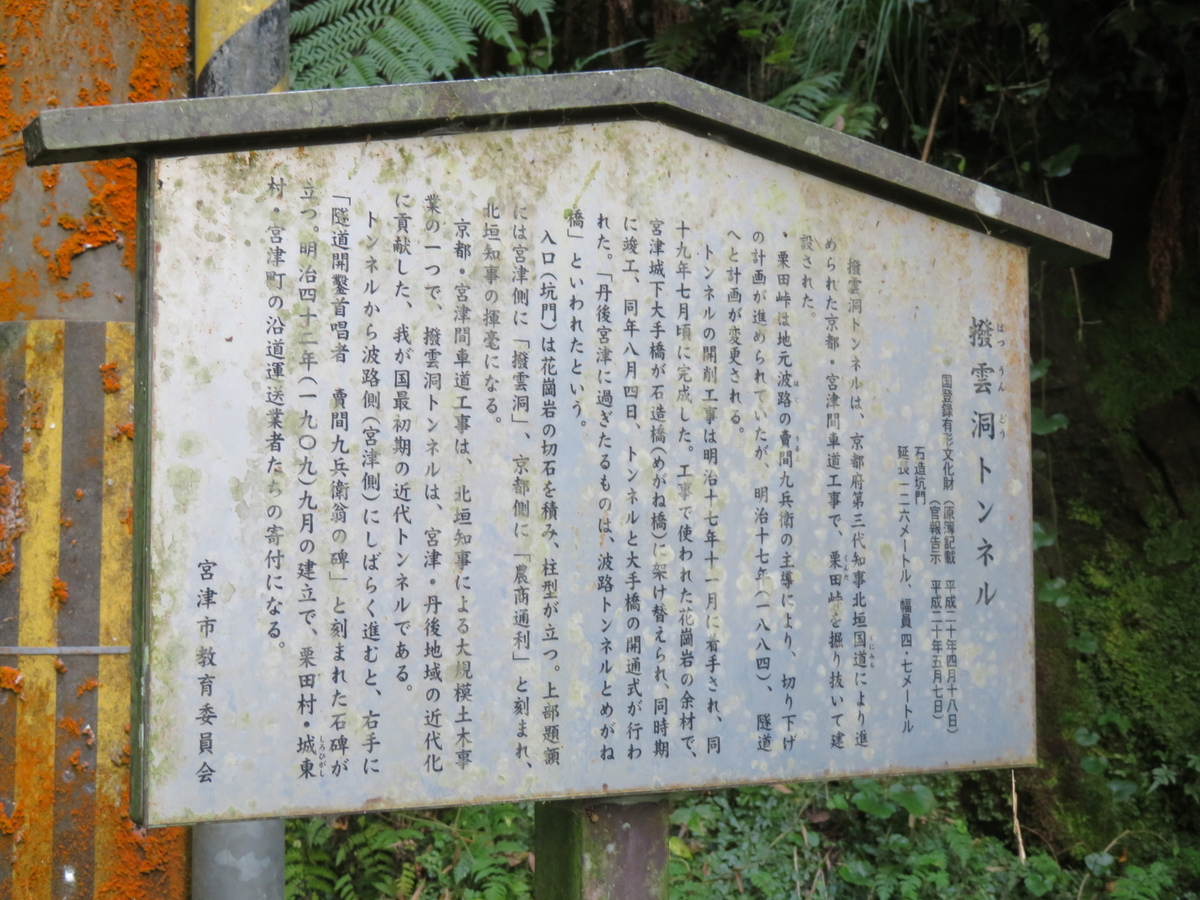 f:id:poseidonttzr:20201117160930j:plain